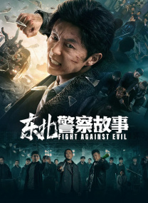 中文字幕不卡在线播放