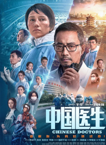 91丝袜美腿