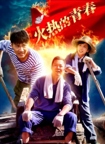 少妇精油按摩达到高潮