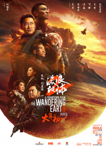 色综合夜色一区