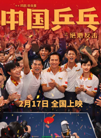 精品国产v