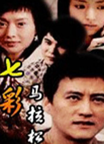 僧侣之夜 免费观看全集 动漫