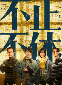 澡池里被强摁开双腿呻吟