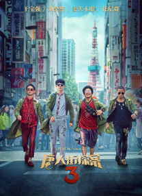 韩国美女一区二区