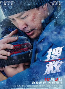 福利视频三区