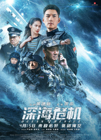 www爱射网站avcom
