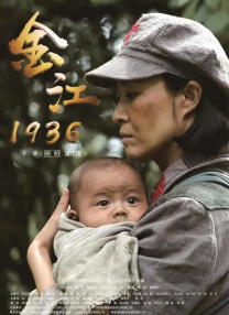 超级稚嫩小妹破处全过程