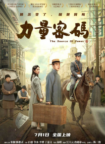 午夜鲁鲁鲁