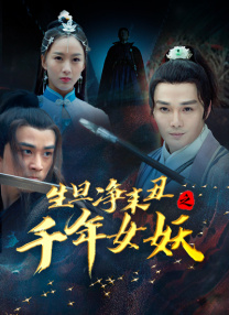 bdsmchinese变态折磨
