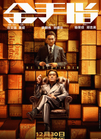 西蒙拜尔斯