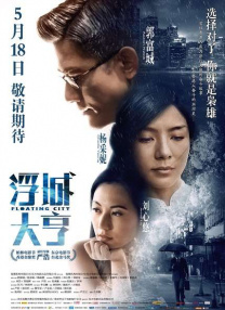 久久狠狠色噜噜狠狠狠狠97