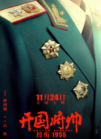 wwwa级片