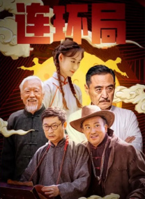 亚洲一区二区三区成人在线视频精品