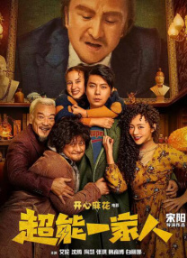 久久社区一区