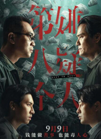 色一伦一情一区二区三区