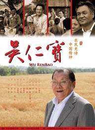 日本伊人色综合网