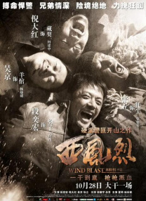 超碰 亚洲