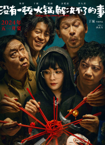 a亚洲