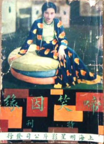 missav中文字幕