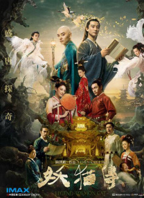 亚洲精品不卡视频