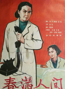 国产精品特黄一级国产大片