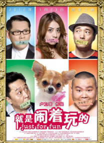 在线综合亚洲欧洲综合网站