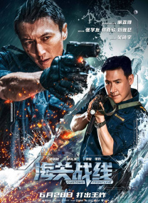 公交车被多人伦h