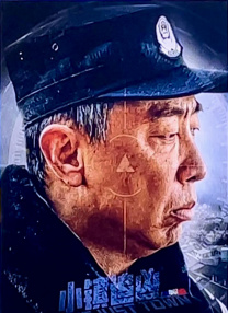 大看蕉a在线观看
