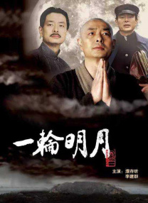 姐姐是护士