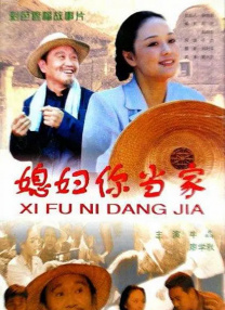 夜色成人网