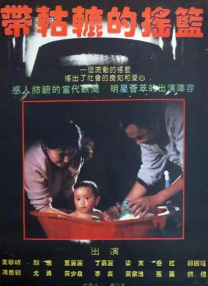 久青草视频在线