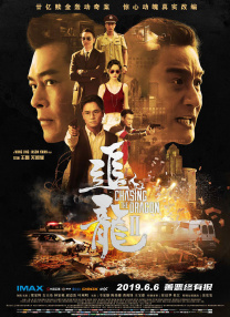 在线电影一区二区三区