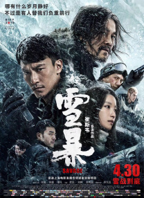 成人自拍视频在线观看