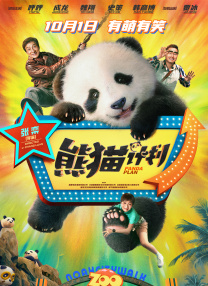 成人涩涩屋福利视频