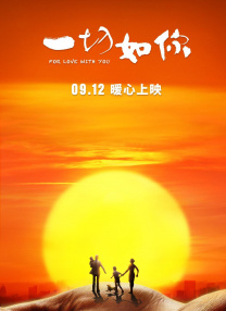 舔女生下面