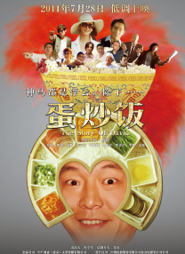 精品视频一区二区观看
