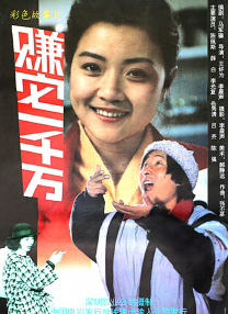 久久精品波多野结衣