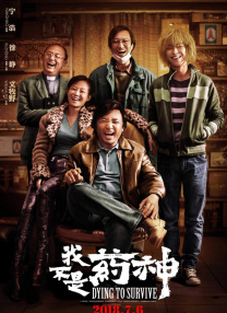 亚洲a人