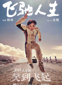 国产精品久久一卡二卡