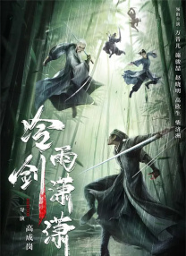 好像在哪见过你