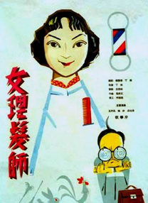 欧美性猛交高清58