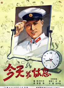 免费永久观看美女视频网站网址