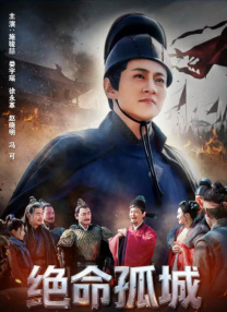 五月天婷婷影院