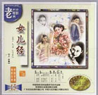 免费a大片