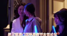 欧美洲精品亚洲精品中文字幕