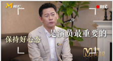 儿媳妇