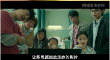 亚洲字幕在线观看