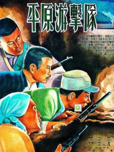 麻豆果冻传媒2021精品传媒一区