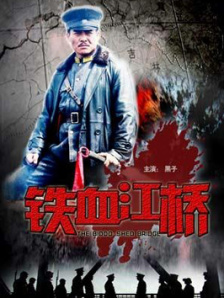 99热热久久这里只有精品8