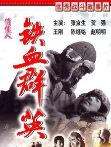 欧美二区在线观看